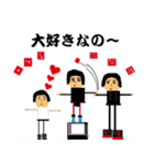 アトリエどっとゆう 23（個別スタンプ：27）