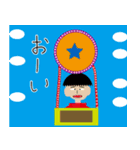 アトリエどっとゆう 23（個別スタンプ：28）