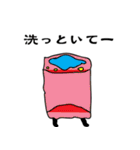 アトリエどっとゆう 23（個別スタンプ：31）