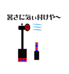 アトリエどっとゆう 23（個別スタンプ：34）