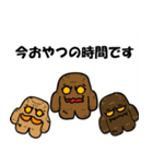 アトリエどっとゆう 23（個別スタンプ：40）