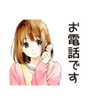ふつうの女の子のテレアポ対応（個別スタンプ：1）