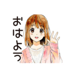 ふつうの女の子のテレアポ対応（個別スタンプ：2）