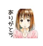 ふつうの女の子のテレアポ対応（個別スタンプ：3）