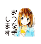 ふつうの女の子のテレアポ対応（個別スタンプ：5）