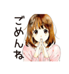 ふつうの女の子のテレアポ対応（個別スタンプ：7）