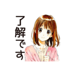 ふつうの女の子のテレアポ対応（個別スタンプ：9）