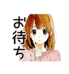 ふつうの女の子のテレアポ対応（個別スタンプ：12）