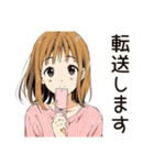 ふつうの女の子のテレアポ対応（個別スタンプ：15）