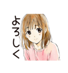 ふつうの女の子のテレアポ対応（個別スタンプ：16）
