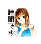 ふつうの女の子のテレアポ対応（個別スタンプ：17）