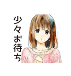 ふつうの女の子のテレアポ対応（個別スタンプ：18）