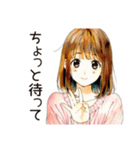 ふつうの女の子のテレアポ対応（個別スタンプ：19）