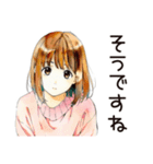 ふつうの女の子のテレアポ対応（個別スタンプ：20）