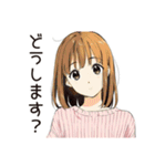 ふつうの女の子のテレアポ対応（個別スタンプ：21）