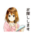 ふつうの女の子のテレアポ対応（個別スタンプ：23）