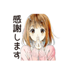 ふつうの女の子のテレアポ対応（個別スタンプ：24）