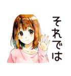 ふつうの女の子のテレアポ対応（個別スタンプ：25）