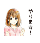 ふつうの女の子のテレアポ対応（個別スタンプ：28）