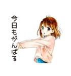 ふつうの女の子のテレアポ対応（個別スタンプ：29）