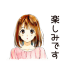 ふつうの女の子のテレアポ対応（個別スタンプ：30）