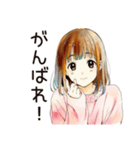 ふつうの女の子のテレアポ対応（個別スタンプ：31）