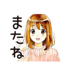 ふつうの女の子のテレアポ対応（個別スタンプ：32）