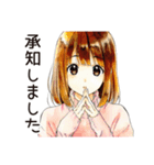 ふつうの女の子のテレアポ対応（個別スタンプ：34）
