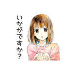 ふつうの女の子のテレアポ対応（個別スタンプ：36）