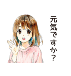 ふつうの女の子のテレアポ対応（個別スタンプ：38）