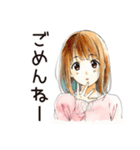 ふつうの女の子のテレアポ対応（個別スタンプ：39）
