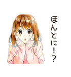 ふつうの女の子のテレアポ対応（個別スタンプ：40）