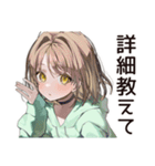 ゆるパーカーちゃんの丁寧な返信（個別スタンプ：4）