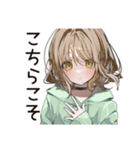 ゆるパーカーちゃんの丁寧な返信（個別スタンプ：5）