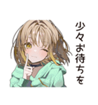 ゆるパーカーちゃんの丁寧な返信（個別スタンプ：8）
