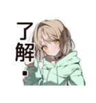 ゆるパーカーちゃんの丁寧な返信（個別スタンプ：9）