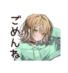 ゆるパーカーちゃんの丁寧な返信（個別スタンプ：11）