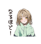 ゆるパーカーちゃんの丁寧な返信（個別スタンプ：12）