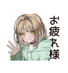 ゆるパーカーちゃんの丁寧な返信（個別スタンプ：13）
