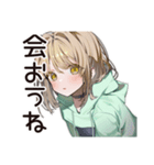 ゆるパーカーちゃんの丁寧な返信（個別スタンプ：14）