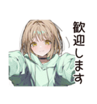 ゆるパーカーちゃんの丁寧な返信（個別スタンプ：15）