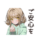 ゆるパーカーちゃんの丁寧な返信（個別スタンプ：16）