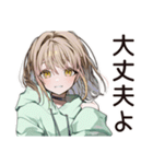 ゆるパーカーちゃんの丁寧な返信（個別スタンプ：17）