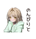 ゆるパーカーちゃんの丁寧な返信（個別スタンプ：18）
