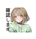 ゆるパーカーちゃんの丁寧な返信（個別スタンプ：20）