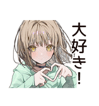 ゆるパーカーちゃんの丁寧な返信（個別スタンプ：21）