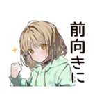 ゆるパーカーちゃんの丁寧な返信（個別スタンプ：24）
