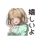 ゆるパーカーちゃんの丁寧な返信（個別スタンプ：27）