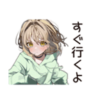 ゆるパーカーちゃんの丁寧な返信（個別スタンプ：29）
