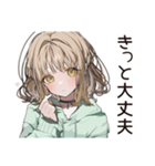 ゆるパーカーちゃんの丁寧な返信（個別スタンプ：30）